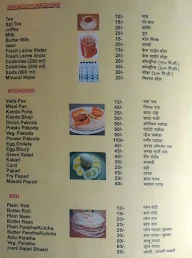 Hotel Sai Samadhan menu 3