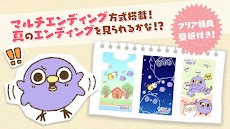 それいけ！めんトリ！〜骨なしチキンの冒険〜のおすすめ画像4