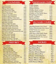 IC Corner menu 1