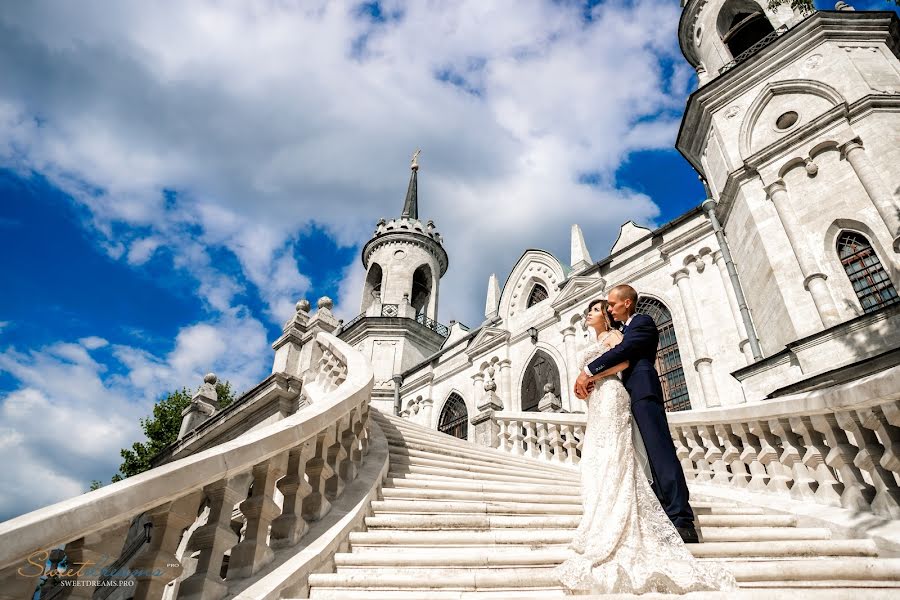 Fotografo di matrimoni Anatoliy Seregin (sereginfoto). Foto del 4 dicembre 2018