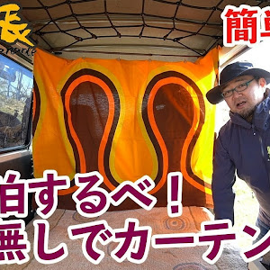 ハイゼットカーゴ