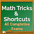 Math Tricks & Shortcuts All Competitive Exam 20181.0 (Ad Free)