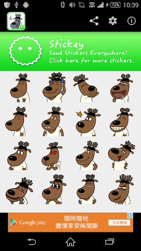 Stickey Interesting Bucks