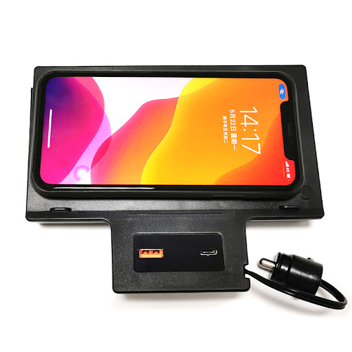 Title 3, Dedicated Car Mobile Phone Glb Charger Wireless...