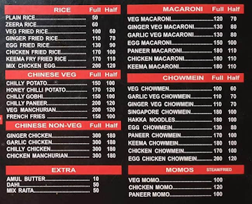 Daju's Kitchen menu 