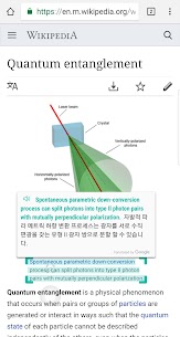 Screen Translator Premium (MOD) 2