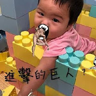 咱們小時ㄏㄡˋ親子餐廳