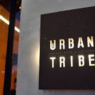 城咖 Urban Tribe