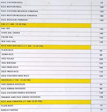 Chowringhee menu 