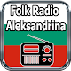 Download Folk Radio Aleksandrina безплатно онлайн България For PC Windows and Mac 1.0