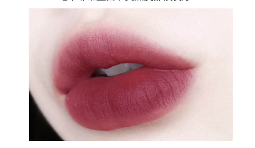 Title 2, Vintage Printed Gentle Five-piece Lip Glaze Set...