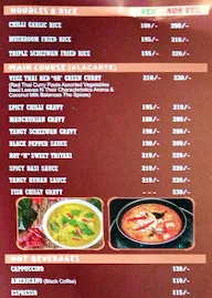 The Import Cafe menu 1