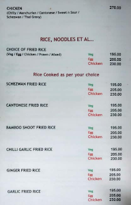 Dimple Restaurant menu 4