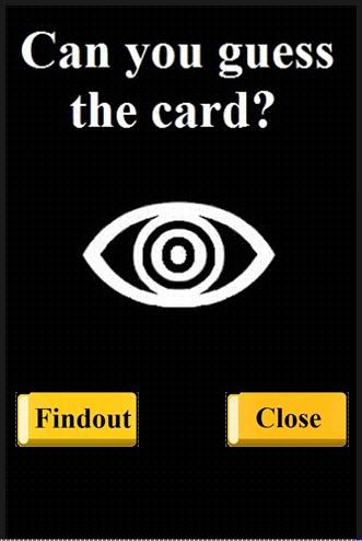 CardVision