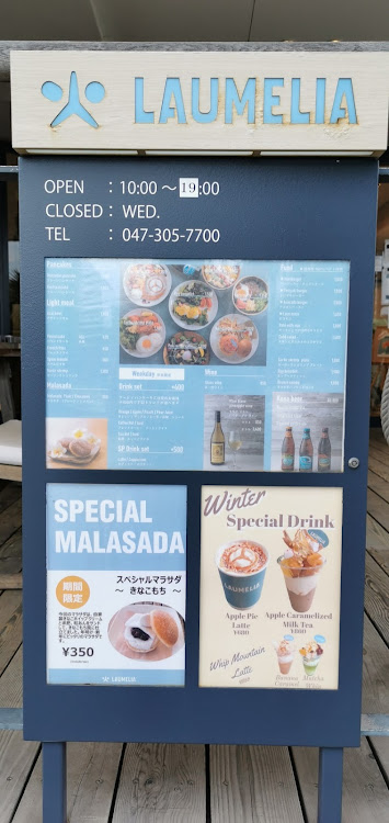 ニュービートル カブリオレのとりあえず生きてます・𝓣𝓮𝓪𝓶'𝓼 𝓛𝓸𝔀𝓰𝓾𝓷・𝓛𝓸𝓬𝓸 𝓑𝓮𝓪𝓬𝓱に関するカスタム事例の投稿画像12枚目