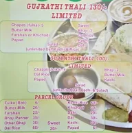 Vandana menu 5