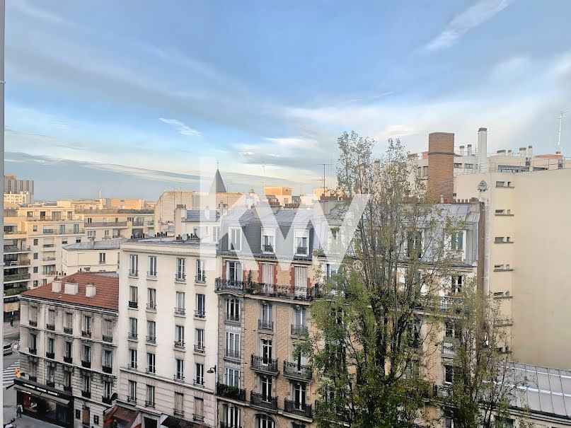 Vente appartement 2 pièces 56.71 m² à Paris 18ème (75018), 540 000 €