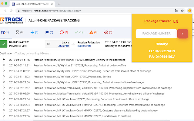 Package tracker chrome extension