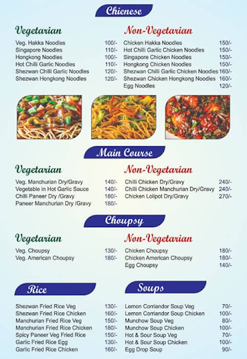 Kitchen Express menu 