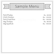 Faak-Shyaa menu 3