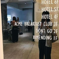 ACME｜Cafe Bar ＆ Restaurant 臺北表演藝術中心