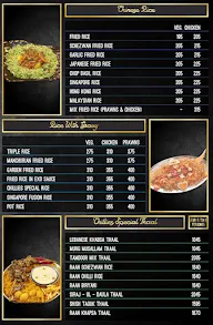 Arabian Chillies Restaurant menu 7