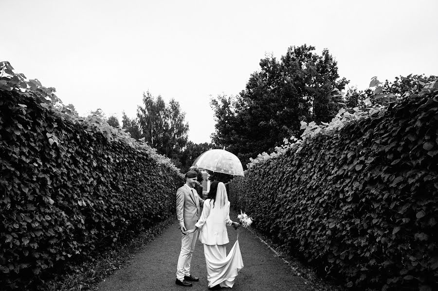 Fotógrafo de casamento Elena Mikhaylova (elenamikhaylova). Foto de 31 de janeiro 2021