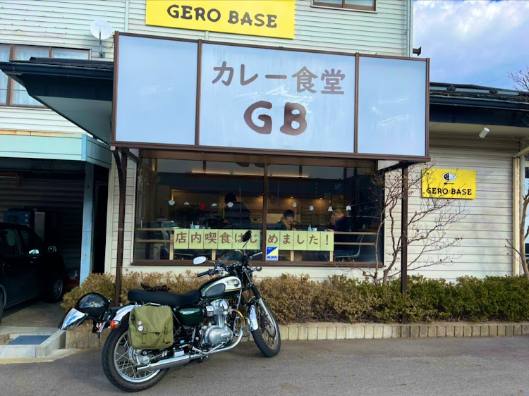 なべたくさんが投稿した岐阜・下呂・カレー食堂GB・バイク・W800に関するカスタム事例の投稿画像1枚目