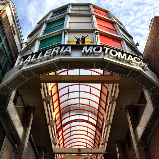 Galleria Motomachi