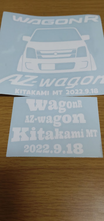 ワゴンRのワゴンR・ミーティング参加・コラボ・MTお疲れ様でしたに関するカスタム事例の投稿画像4枚目