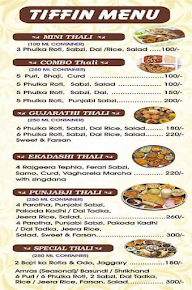 Shree Usha Tiffin Service menu 1