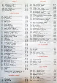 Balaji Veg. Restaurant menu 3