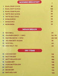 Gowdru Hotel menu 2