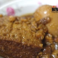 小椿食堂