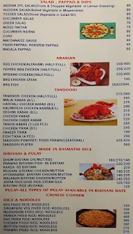 Hotel Marina Park menu 1