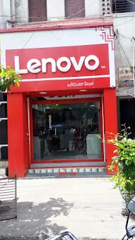 Lenovo photo 2