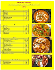 Koyel Restaurant menu 4