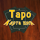 Таро - Карта дня Download on Windows