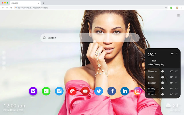 Beyonce Popular Stars New Tabs HD Themes