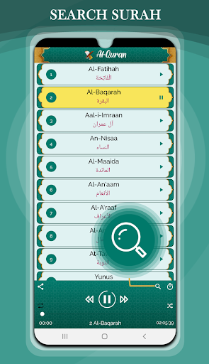 Yasser Al Dosari Quran Mp3 Offline
