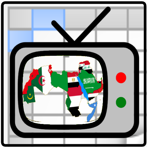 about-arabic-channels-schedule-google-play-version-apptopia