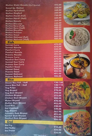 Hotel Kunal menu 