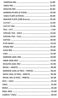 Ganesh Tea & Coldrinks House menu 1