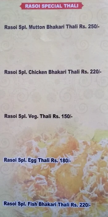 Hotel Rasoi menu 