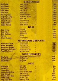 Tourist Home menu 2