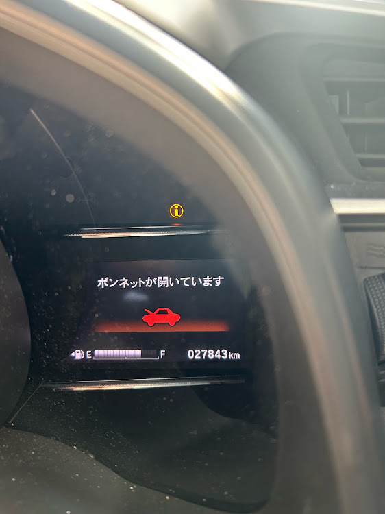 フィットのオイル交換に関するカスタム事例の投稿画像2枚目