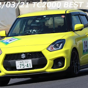 スイフトスポーツ ZC33S