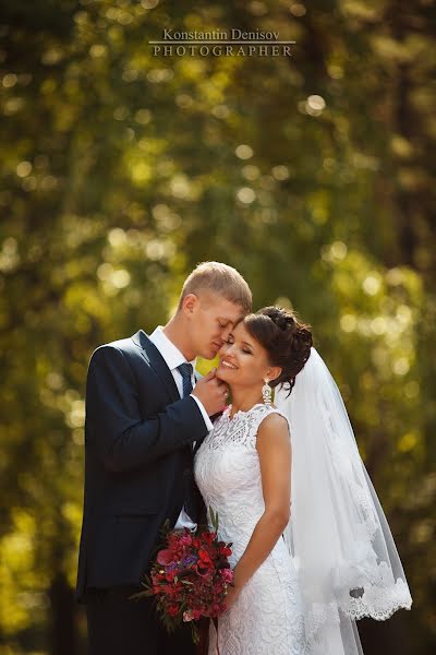 Bryllupsfotograf Konstantin Denisov (kosphoto). Foto fra september 6 2015
