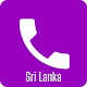 Download PhoneBook - SriLanka For PC Windows and Mac