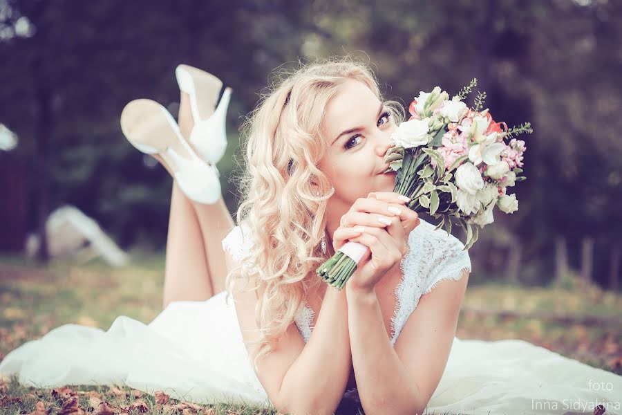 Fotógrafo de casamento Inna Sid (innasid). Foto de 20 de julho 2016